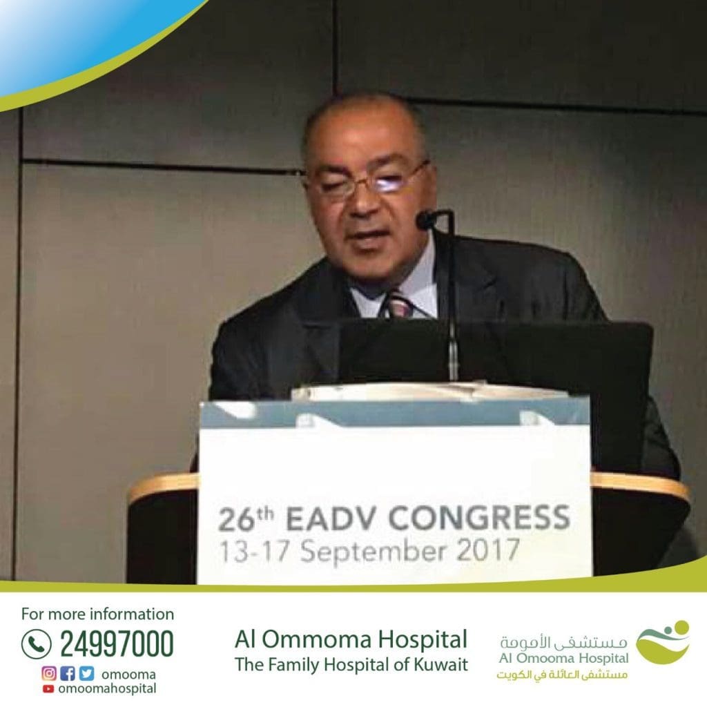 Dr. Amr Rateb Lecture in Switzerland