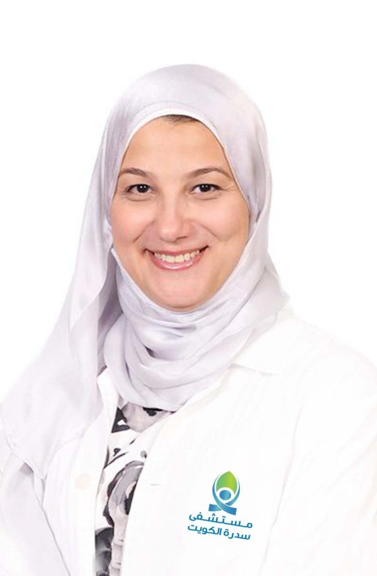 Dr. Ghada Mansour