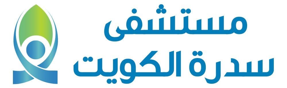 Kuwait Sidra Hospital
