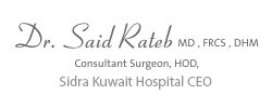 Kuwait Sidra Hospital, مستشفى سدرة الكويت, iiQ8 Business 5 dr said sign new copy