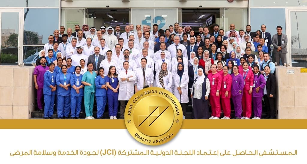 اللجنة الدولية المشتركة