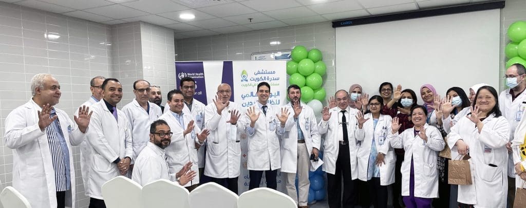 اليوم العالمي لنظافة الأيدي